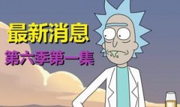 莫蒂最新爆料消息,揭秘娱乐圈惊人内幕